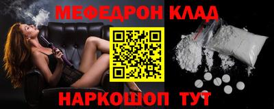 крисы Камышлов