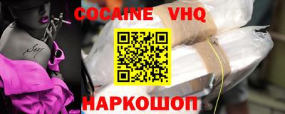 крисы Камышлов