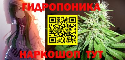 COCAINE Канаш