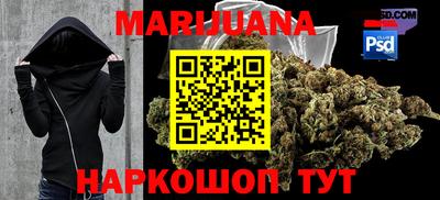 COCAINE Канаш