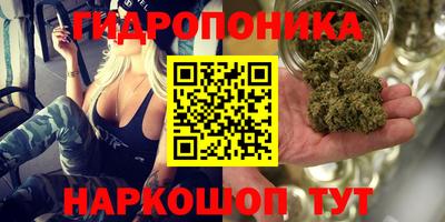 COCAINE Канаш
