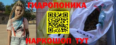 COCAINE Канаш