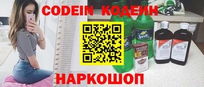 каннабис Кандалакша