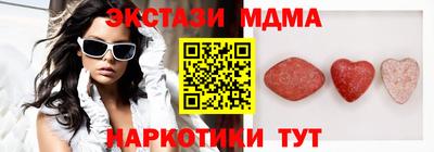 крисы Камышлов