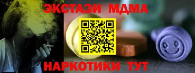 крисы Камышлов