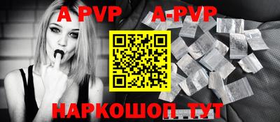 крисы Камышлов
