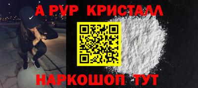 каннабис Кандалакша