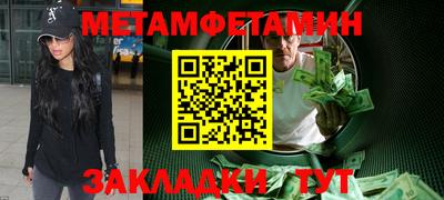 COCAINE Канаш