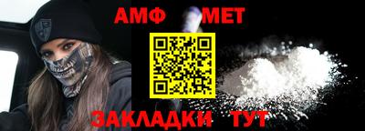 каннабис Кандалакша