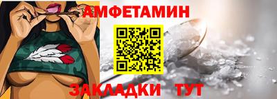 крисы Камышлов