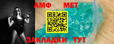 крисы Камышлов
