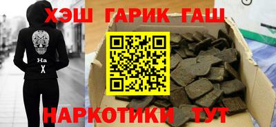 COCAINE Канаш