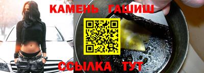 COCAINE Канаш
