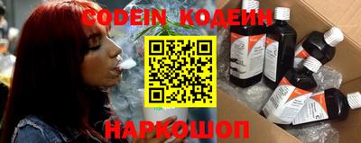 каннабис Кандалакша