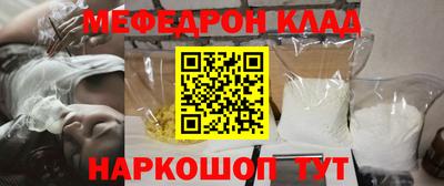 крисы Камышлов