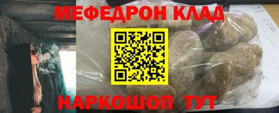 крисы Камышлов